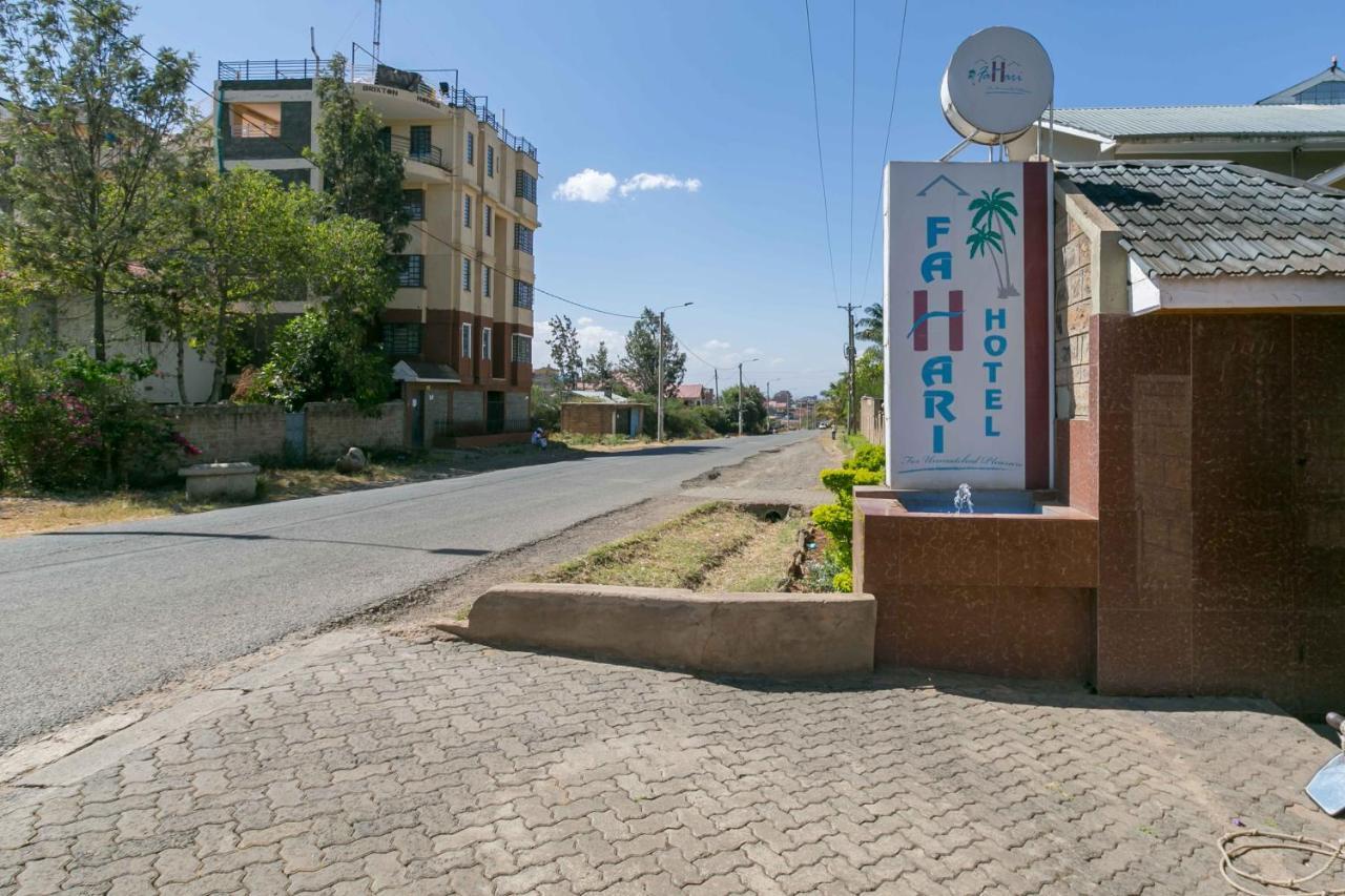 Fahari Gardens Hotel Найроби Экстерьер фото
